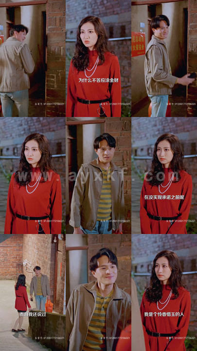 5901-激荡1988开局成为女装大佬(100集) 最新 图1张