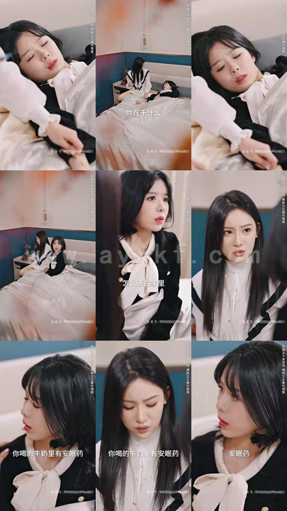 6356-许你盛焰(78集) 最新 图1张