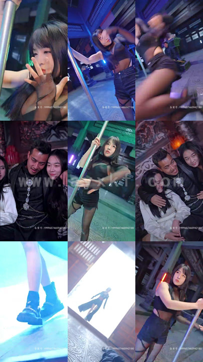 5832-无双剑尊(100集)