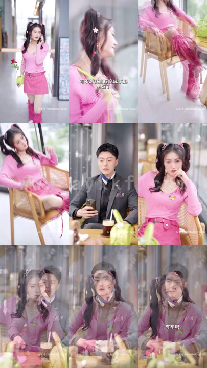 5908-闪婚后-任总突然傲娇了(98集)