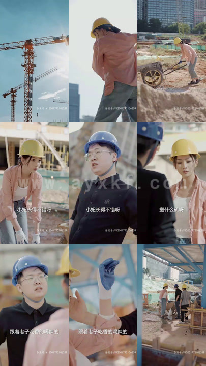 6104-女总裁还乡又美又飒(80集)