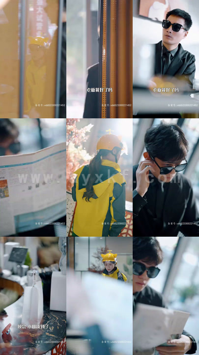 5653-落跑千金逆袭记$被三个哥哥团宠后开启逆袭人生(70集)