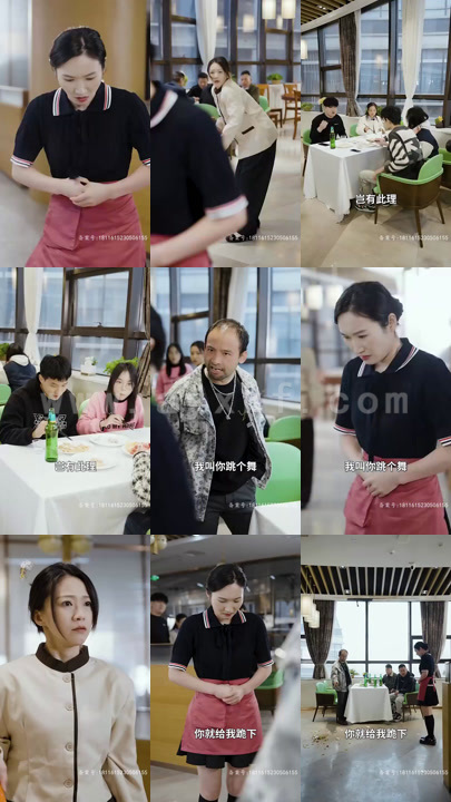 6349-保洁老妈是大佬(75集) 内容图1 一个实时收录全网最齐全的短视频短剧网剧小剧场的网站! 6349-保洁老妈是大佬(75集) 最新 图1张