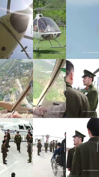 6477-神级君主(85级)