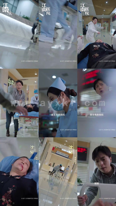 5871-万亿巨富(99集) 内容图1 一个实时收录全网最齐全的短视频短剧网剧小剧场的网站! 5871-万亿巨富(99集) 最新 图1张