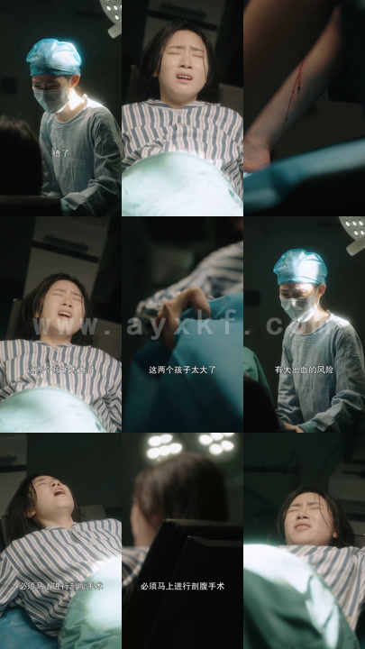 5895-双宝来袭-甜蜜的我们(74集)