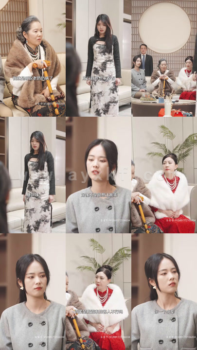 5980-傲娇总裁每天都在争风吃醋(81集)