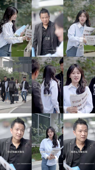 5929-沈总的贴身保镖&互换人生总裁也要来打工(100集)