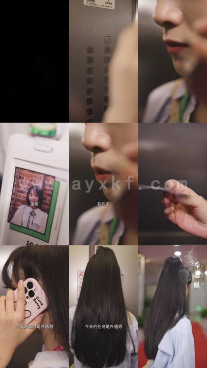 5854-我的刁蛮女友(80集) 内容图1 一个实时收录全网最齐全的短视频短剧网剧小剧场的网站! 5854-我的刁蛮女友(80集) 最新 图1张