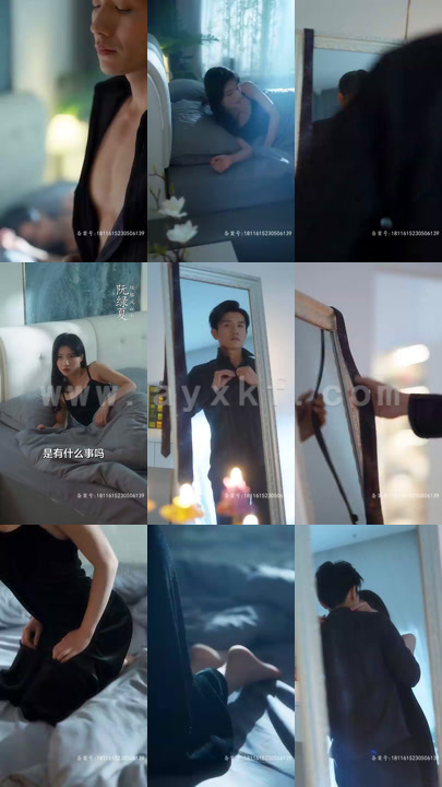 5912-他的金丝雀(80集)