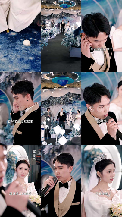 5697-号外-重生大佬掉马甲了(94集)9 内容图1 一个实时收录全网最齐全的短视频短剧网剧小剧场的网站! 5697-号外-重生大佬掉马甲了(94集)9 最新 图1张