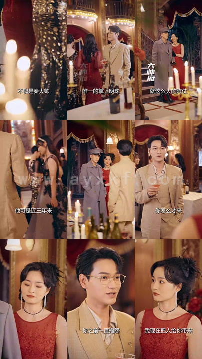 6182-乱世红颜惹人醉(80集)