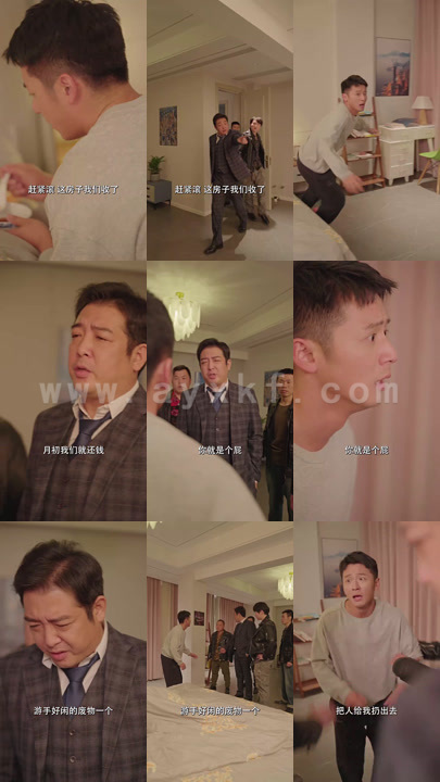 6640-重回90年代做首富(76集) 内容图1 一个实时收录全网最齐全的短视频短剧网剧小剧场的网站! 6640-重回90年代做首富(76集) 最新 图1张