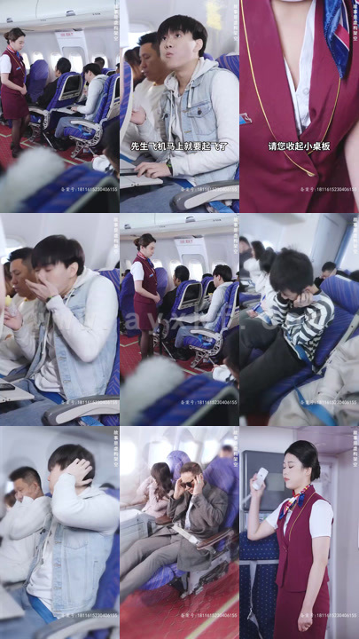 5650-生死簿(99集) 内容图1 一个实时收录全网最齐全的短视频短剧网剧小剧场的网站! 5650-生死簿(99集) 最新 图1张