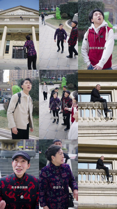 6323-三秒钟(长篇) 最新 图1张