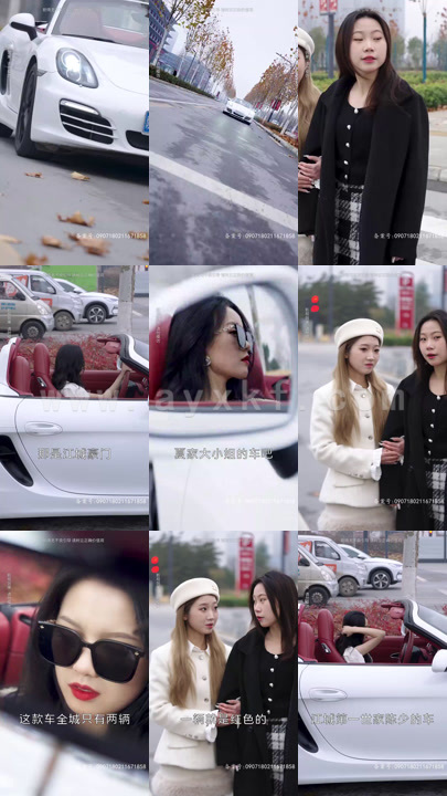 5848-微凉又深情(95集) 马士尧 高天儿 最新 图1张