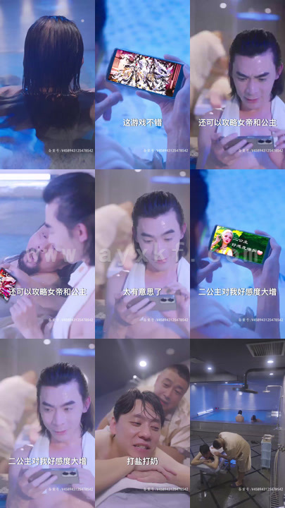 5942-一跤摔出个泼天富贵(93集)