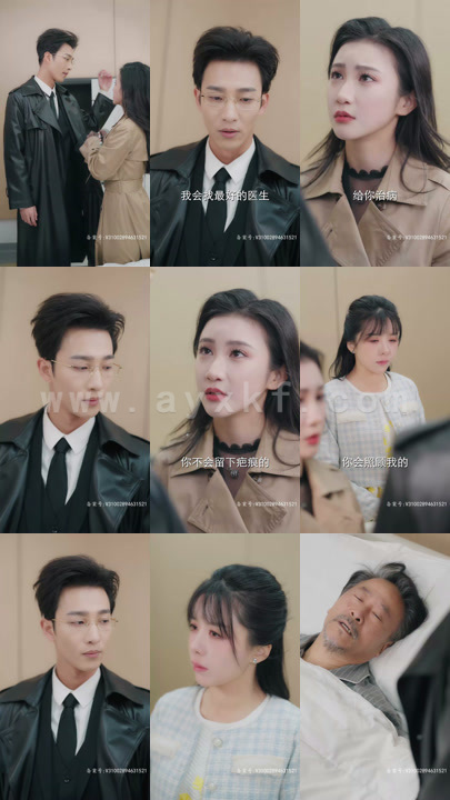 6283-闪婚后-谢太太被宠上天(87集)