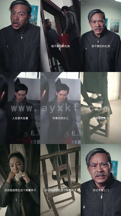 6641-重生80年代当食神(70集) 内容图1 一个实时收录全网最齐全的短视频短剧网剧小剧场的网站! 6641-重生80年代当食神(70集) 最新 图1张