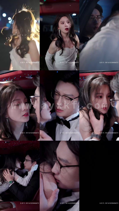 H-合约期间爱上他 最新 图1张