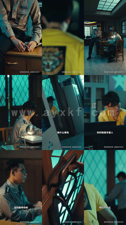 6645-园区风云(84集)