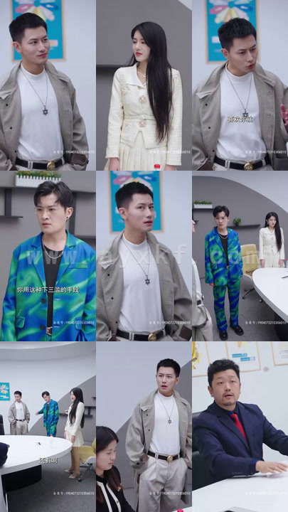 6427-都市之神医下山(98集)