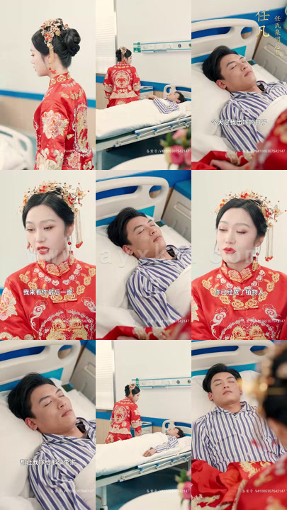 5851-重生之我为自己代言(80集)