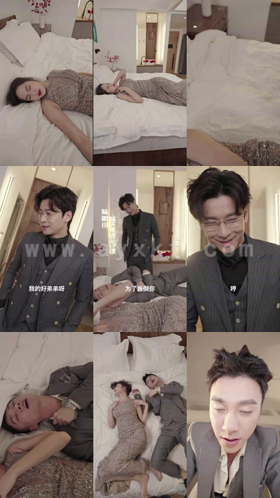 6118-互换后-与渣男他弟恋爱了(100集)