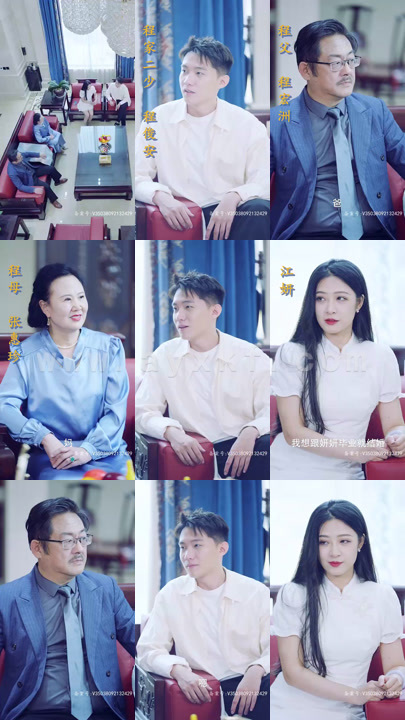 6018-程先生别来无恙(80集) 内容图1 一个实时收录全网最齐全的短视频短剧网剧小剧场的网站! 6018-程先生别来无恙(80集) 最新 图1张