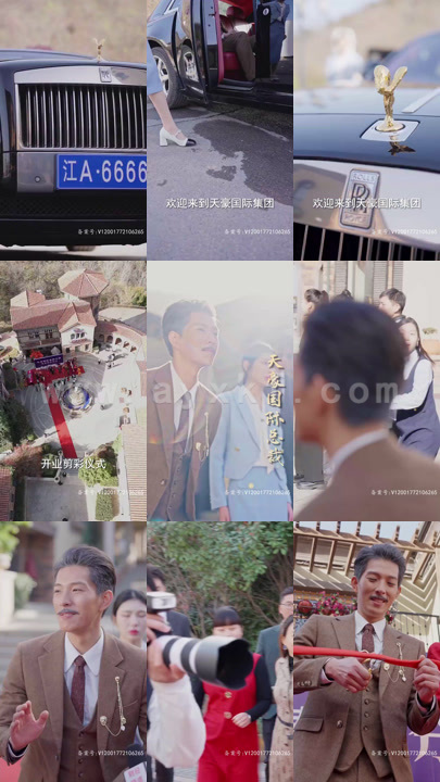 6058-女儿我要找到你&妻子在原谅我一次(79集) 最新 图1张