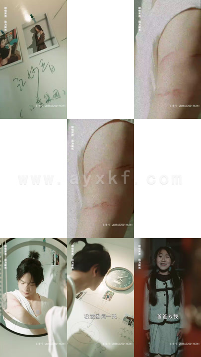 5781-我重生了十万次(83集)