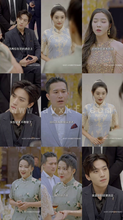 5719-今夕长相夕(99集) 最新 图1张