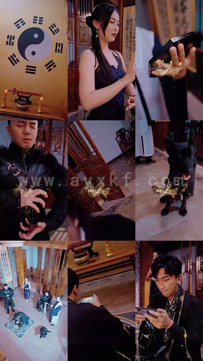 5878-八荒(98集) 最新 图1张