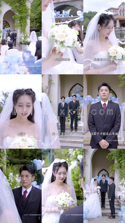 5706-虐爱成瘾-霸总不肯放过我(88集)