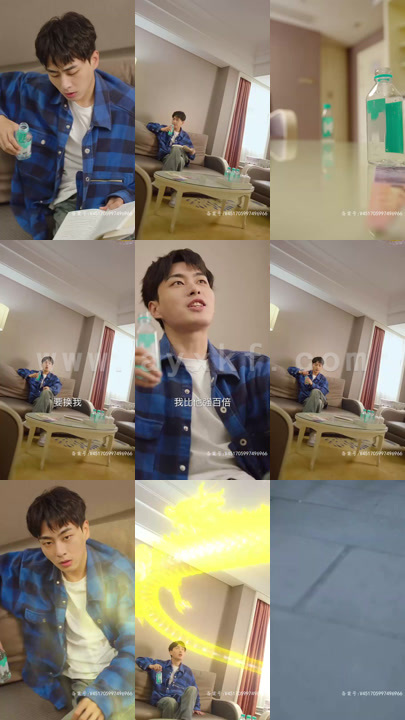 5786-穿书后公主爱上我(93集)