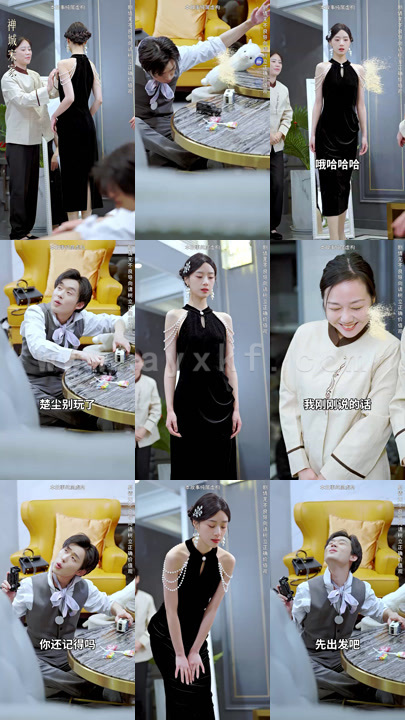 5716-无敌仙婿(94集)