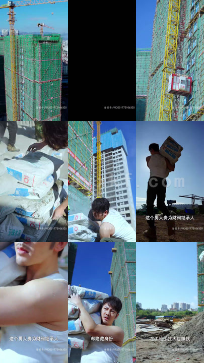 5938-离婚后高傲前妻悔恨终身(77集) 内容图1 一个实时收录全网最齐全的短视频短剧网剧小剧场的网站! 5938-离婚后高傲前妻悔恨终身(77集) 最新 图1张