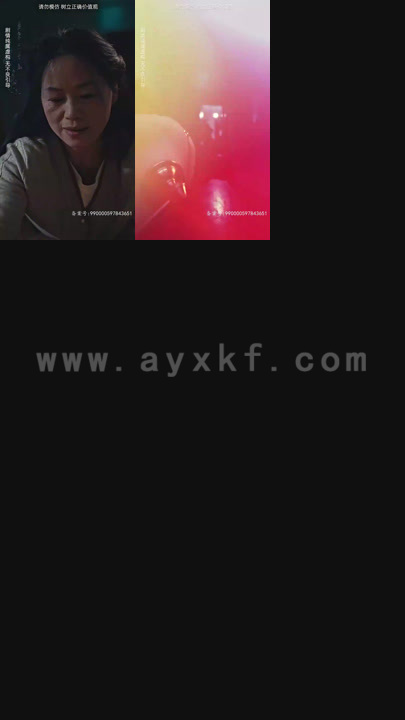 6186-女儿原谅我(75集) 内容图1 一个实时收录全网最齐全的短视频短剧网剧小剧场的网站! 6186-女儿原谅我(75集) 最新 图1张