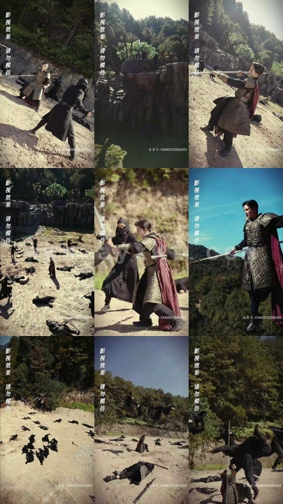 5890-神龙镇九州(99集) 最新 图1张