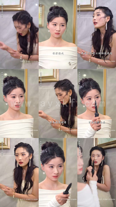 6116-离婚后成为祁少的心尖宠(95集)