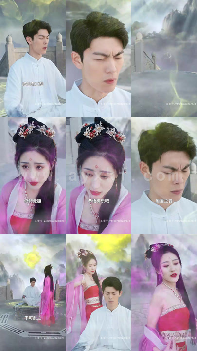 6113-我的师兄是妖王(80集)