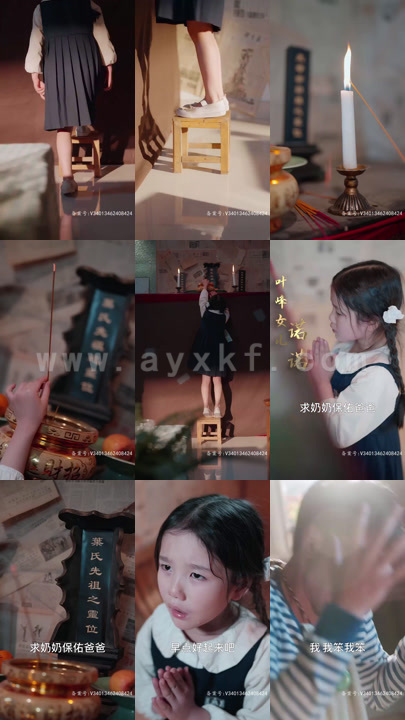 6437-新版-龙腾四海(80集) 最新 图1张