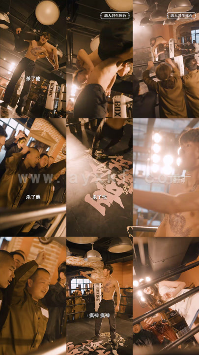 5815-狂龙下山(94集) 内容图1 一个实时收录全网最齐全的短视频短剧网剧小剧场的网站! 5815-狂龙下山(94集) 最新 图1张