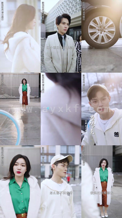 5882-离婚后总裁弟弟赖上我(90集)