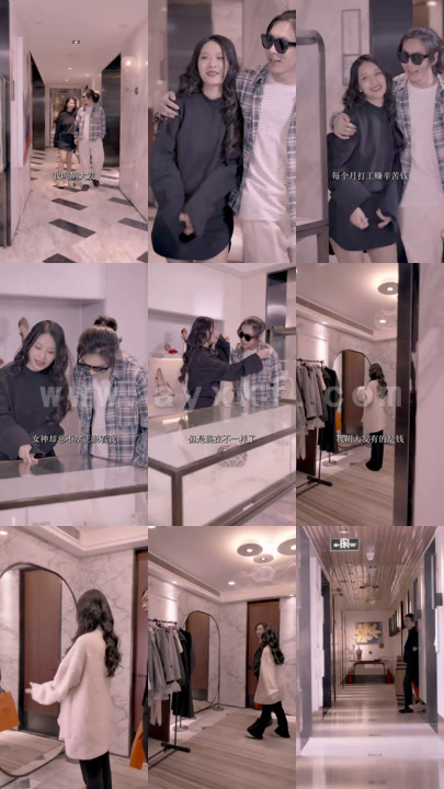 5708-我靠颜值崛起了(100集)