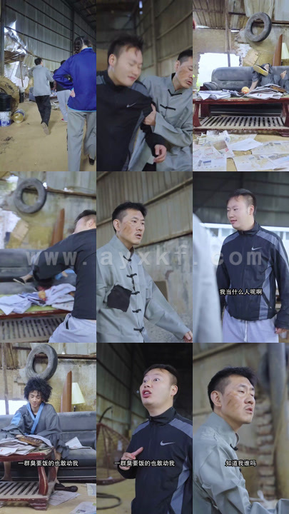 5858-丐世无双(71集)