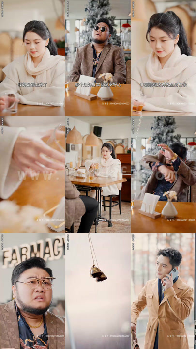 6329-闪婚而已霍先生别太爱(长篇)