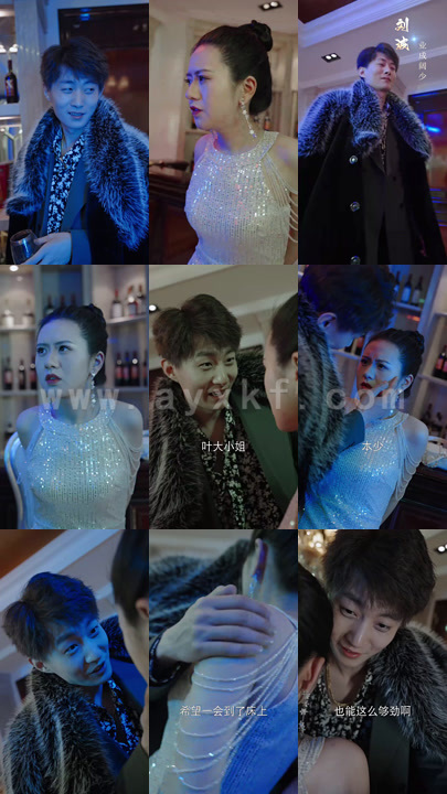 6642-女总裁的代驾小司机(100集)