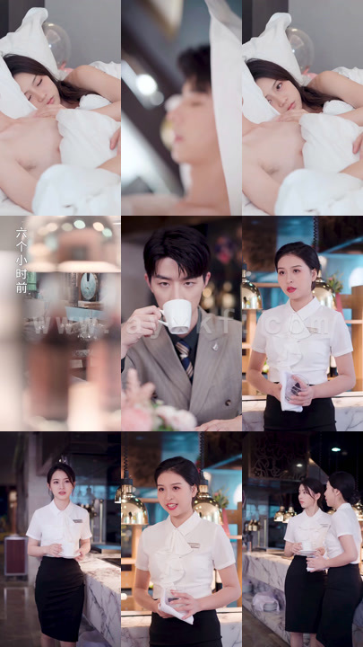 5748-醉后爱上你(36集)