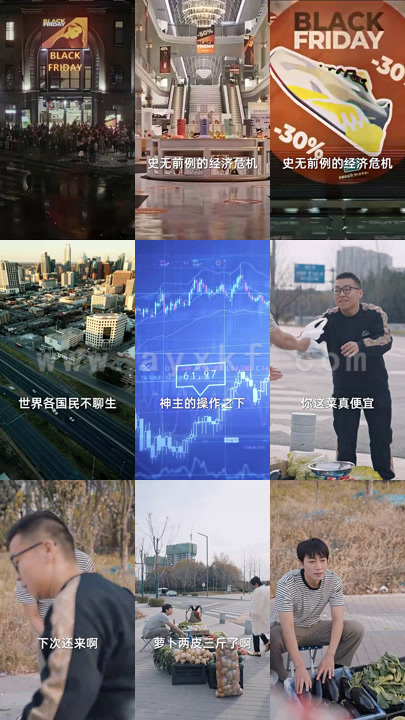 5777-物价贬值-美女总裁跪求复合(95集)